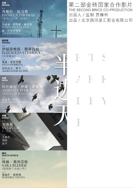 蒙大拿大学学历认证办理
