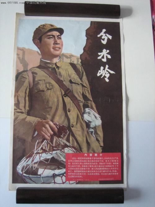 墨西拿音乐学院 Market Development Diploma